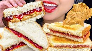 ASMR PEANUT BUTTER AND JELLY Sandwich *Make and Eat with me! 먹방 MUKBANG (NO TALKING) ASMR Phan