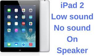 iPad 2 Low sound Fix!Boost iPad Sound 2021.