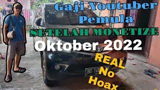 GAJI YOUTUBER PEMULA SEBULAN SESUDAH MONETIZE !!REAL NO HOAX