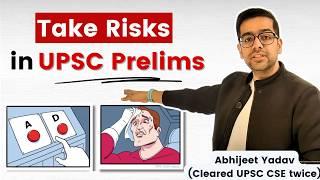 How to take risks in UPSC Prelims 2025? | Eliminate options!