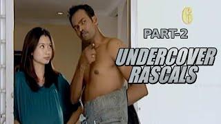 Undercover Rascals || Part - 2 || Malaysian Action Comedy Film || My Cinema TV