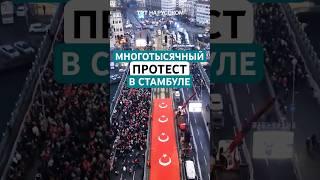 Сотни тысяч вышли в Новый год на митинг солидарности с Газой