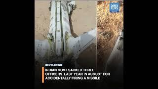 Indian Army Misfires Three Missiles In Rajasthan | Developing | Dawn News English