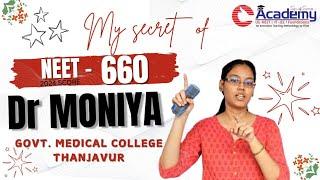 'C' ACADEMY THANJAVUR ANNOUNCE OUR NEET 2024-92.5% THANJAI STATE BOARD TOPPER-MONIYA R(THANJAVUR.MC)