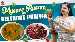 Mysore Rasam and Beetroot Poriyal | Mommy's Recipe | Multi Mommy