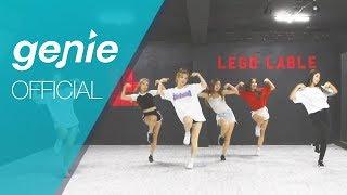 에스투 S2 - 허니야 HONEYA 안무 연습 영상 (Choreography Practice Video)