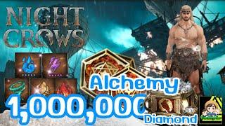 NIGHT CROWS :  สุ่มธาตุ Alchemy 1,000,000 Diamonds!