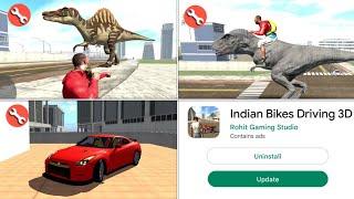 Dinosaur & Nissan car+Drive Dinosaur ।। indian bike driving 3d।। Indian bikes driving 3d Code।।