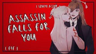 ASMR: "stay quiet, darling..." assassin romance [f4f]