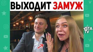 ЛУЧШИЕ ВАЙНЫ ИНСТАГРАМ 2021 | Карина Кросс, Ника Вайпер, Андрей Борисов