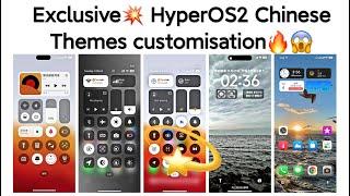 EXCLUSIVE!Xiaomi HyperOS 2 New Themes Feature and customisation 