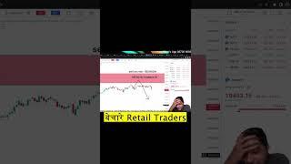 Data Trading  #trading