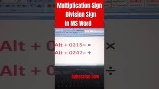 How to insert Multiply & Divide Sign In ms word #trending #newshorts