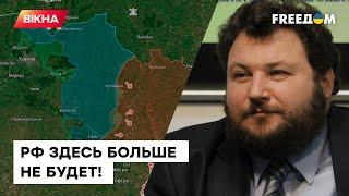  У Росії більше немає шансів захопити ХАРКІВ — Дикий про контрнаступ ЗСУ