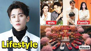 Liu Xue Yi (刘学义) Girlfriend, Family, House, Cars and Lifestyle 2024