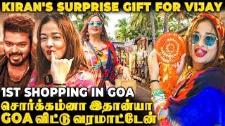 "Vijay படம் Trisha நடிக்கலனு சொல்லி.. நான் பண்ண வேண்டியது அது" Kiran Shopping & Night Pub in Goa