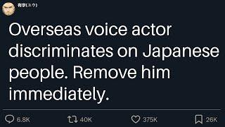 Japan is sick of English voice actors