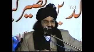 Peer Naseer Ud Din Naseer Full Bayan ||Maikhana-e-Naseer