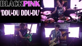 BLACKPINK - ‘뚜두뚜두 (DDU-DU DDU-DU)’ | Legacy 3 (Rock Cover)