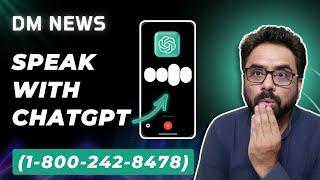 Speak With ChatGPT, TikTok Ban in US, WP Engine vs Automattic | Robin Mehta | DM News 22