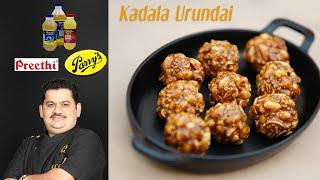 Venkatesh Bhat makes Kadala Urundai | கடலை உருண்டை | groundnut laddu