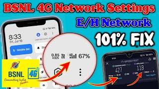 Bsnl APN Settings 3G/4G | Bsnl Network Problem | Bsnl Internet Not Working ! Bsnl Net Problem | Fix
