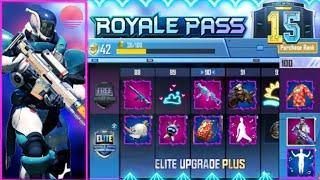 SEASON 15 ROYAL PASS 1 TO 100 LEVEL REWARDS | PUBG MOBILE