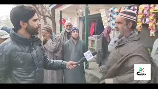 Asi Korukh Angej  | Gareeban kun chine sanney | Asi korukh ungej | Funny kashmiri interview#viral