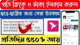 Earn 5000 taka perday payment bKash App  Best Free Online income Apps in 2021[Online income 2021]