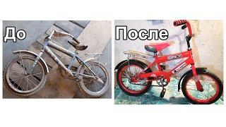 Восстановление Велосипеда со Свалки / Bicycle Recovery from the Landfill