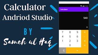 Simple calculator in Android Studio with Source Code