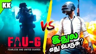 How Fau-g better than Pubg!  Explained! | Faug Game Explained | A2D | kuriyedu Kandhasamy