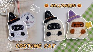 NO SEW -  Halloween Costume Cat pattern｜Easy&Simple Tutoeial ｜Crochet keychain tutorial | 萬聖節鉤針 