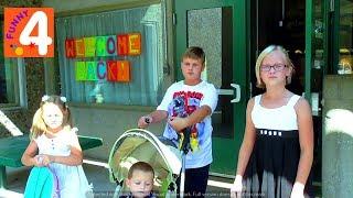 США День Открытых Дверей в Американской школе/ Тур по школе/ Back to School 2017/ ШКОЛЫ США