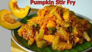 Pumpkin Stir-fry recipe | How to make pumpkin stir fry - South Indian style