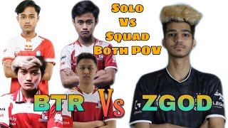 What GodL ZGOD Did With BTR In PMWL | Both POV | Solo Vs Squad | Shaktimaan Gaming