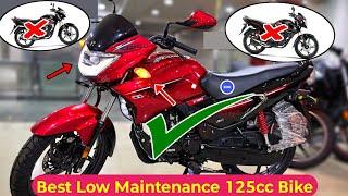 Best Low Maintenance 125cc Bike In India | Best 125cc Bike In India | Best Mileage And Comfort Bike