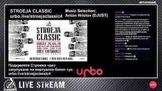 STROEJA CLASSIC / Music Selection: Anton Hristov