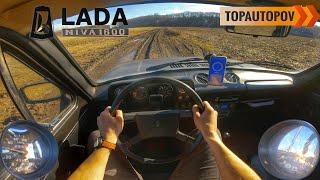 2003 Lada Niva 4x4 1600L (55kW) |75| 4K TEST DRIVE – DIRT, SOUND EXHAUST, BRAKES & ENGINE