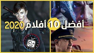 افضل افلام 2020 | قائمة لعشرة من افضل الأفلام الأجنبية