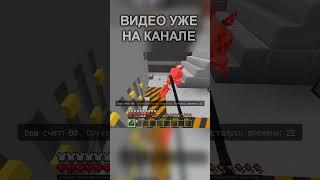 Пасибо Пасибо #майнкрафт #minecraft #minecraftbedrock #minecraftcape #майнкрафтприколы