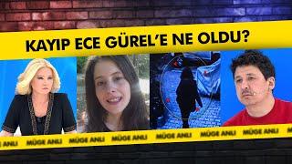 Ece Gürel'in Gizemli Kayboluşu - Belgrad Ormanı'nda Ne Bulundu? | Müge Anlı ile Tatlı Sert Kolaj