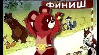 Кто получит приз | Советские мультфильмы для детей и взрослых
