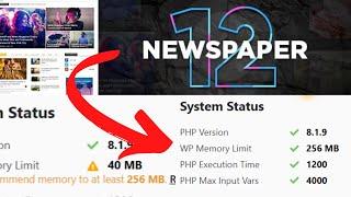 How to solve Newspaper 12 Theme's WP Memory Limit Problem