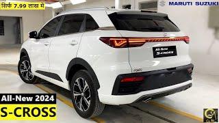 New S Cross 2024 Launched  Interior - Exterior - Adas - New Features