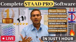 Complete staad pro v8i software in one hour | Building design | Beginner to Expert Level