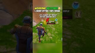 ALL Working Glitches / Strats in Fortnite Season 1 (Chapter 6) #fortnite #foryou #fyp #shortsfeed