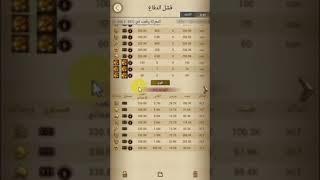 Cok New science attack&defend Private server 2025 clash of kings