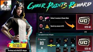 Bgmi Cyber Points Reward Event | Bgmi Cyber Week Event | Bgmi 3.5 Update New Event | Free UC Event