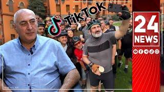 Փաշինյանը ընտրության է պատրաստվում՝ TikTok է մտել, հեծանիվ քշում, որ ուշադրության կենտրոնում մնա